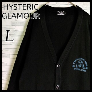 HYSTERIC GLAMOUR - 【人気デザイン】ヒステリックグラマー☆両面ヒス 