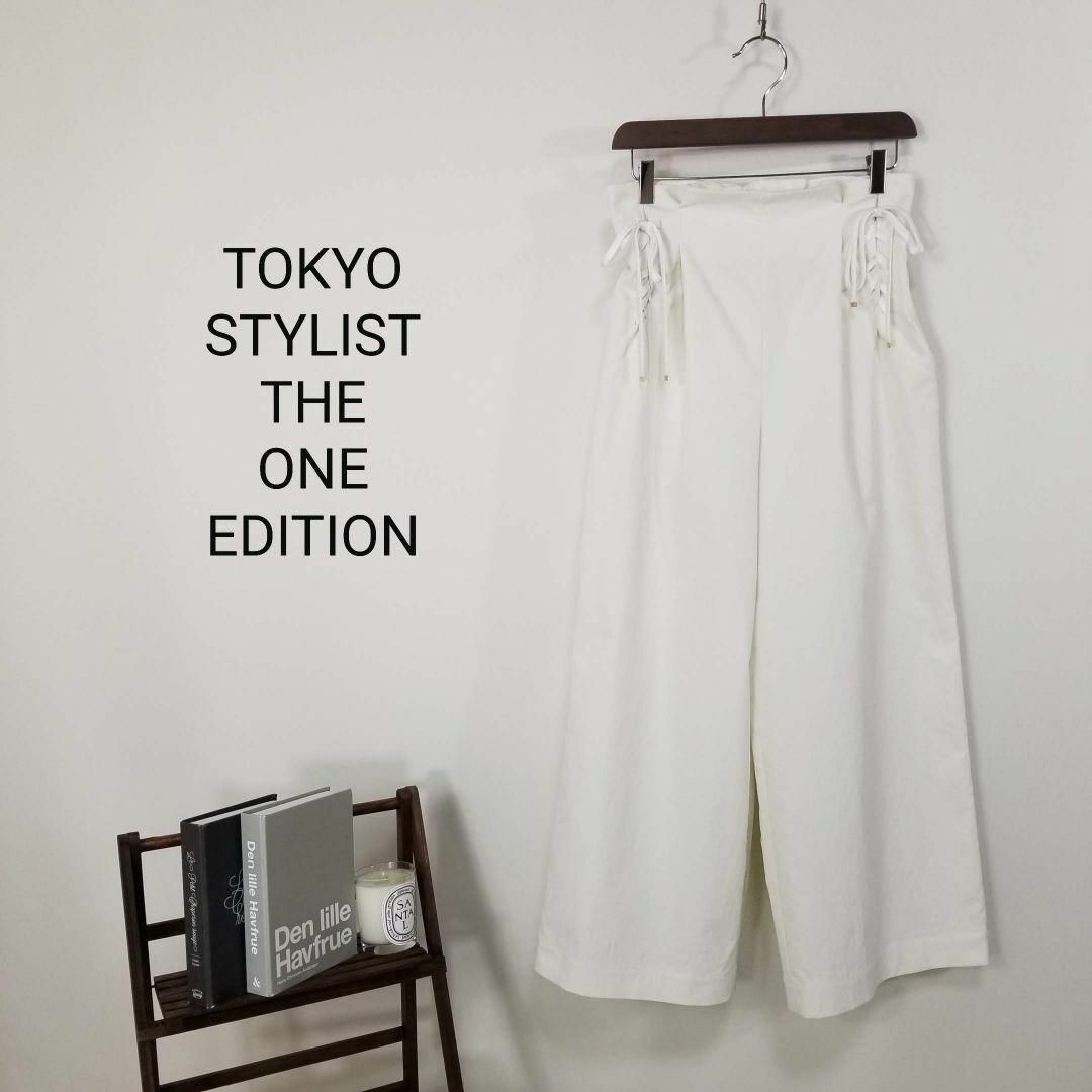 東京スタイルTOKYO STYLEハイウエストワイドパンツ白9号