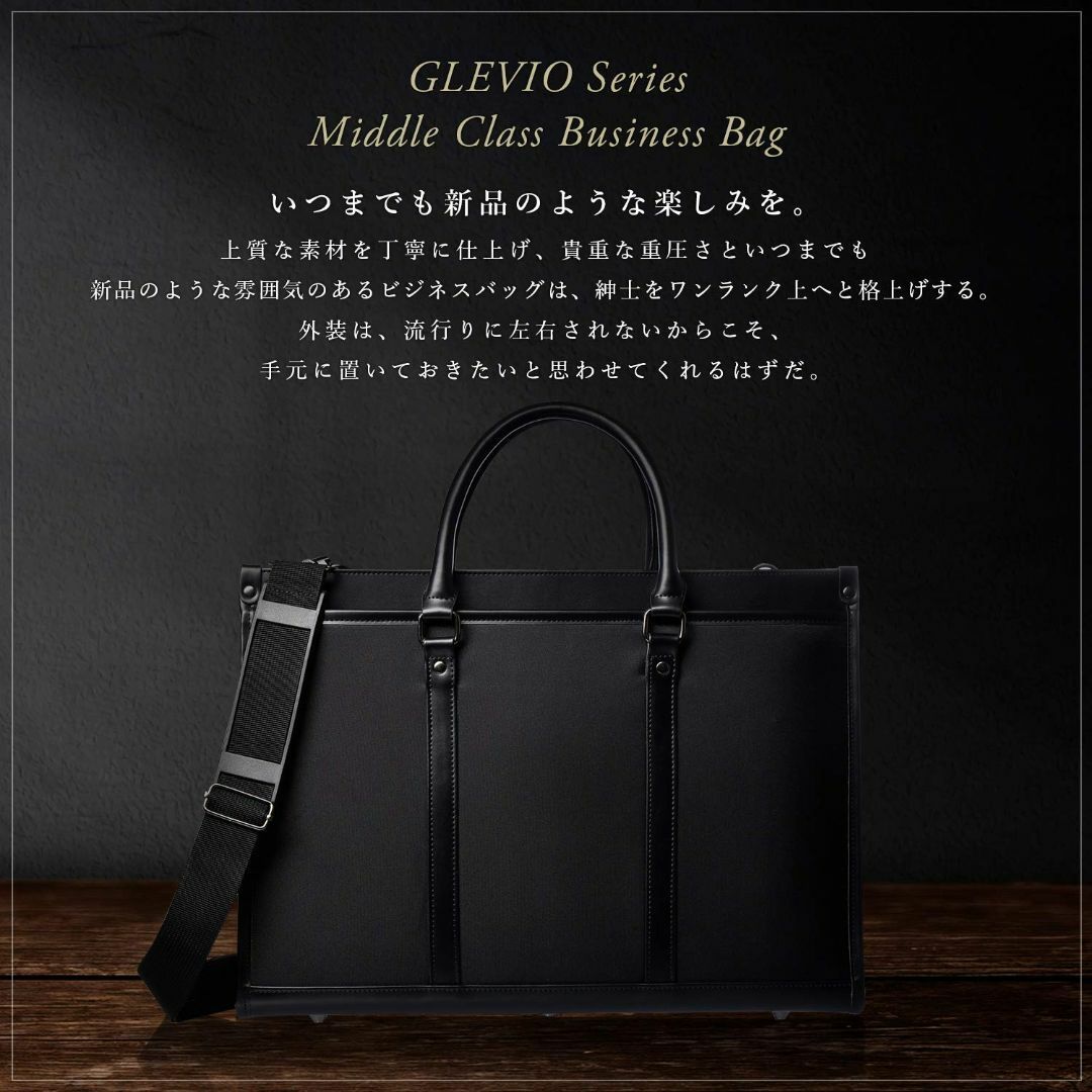 【色: ブラック】[グレヴィオ] 一流の鞄職人が作る ビジネスバッグ 就活バッグ