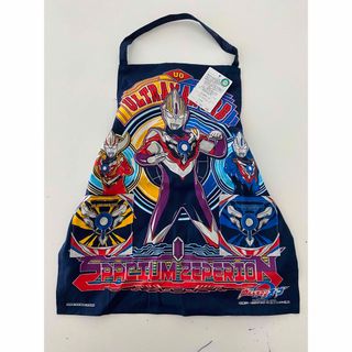 新品未使用　ウルトラマンエプロン(キャラクターグッズ)