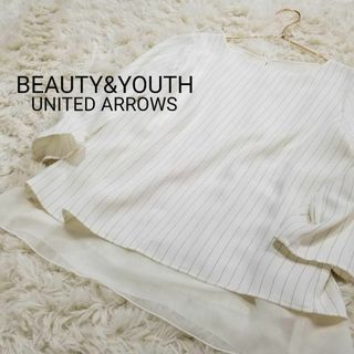 ビューティアンドユースユナイテッドアローズ(BEAUTY&YOUTH UNITED ARROWS)のビューティアンドユースBEAUTY&YOUTHストライププルオーバーブラウス(シャツ/ブラウス(長袖/七分))