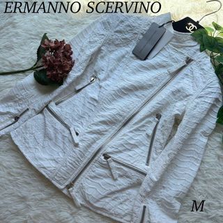 エルマンノシェルヴィーノ 白の通販 37点 | ERMANNO SCHERVINOを買う