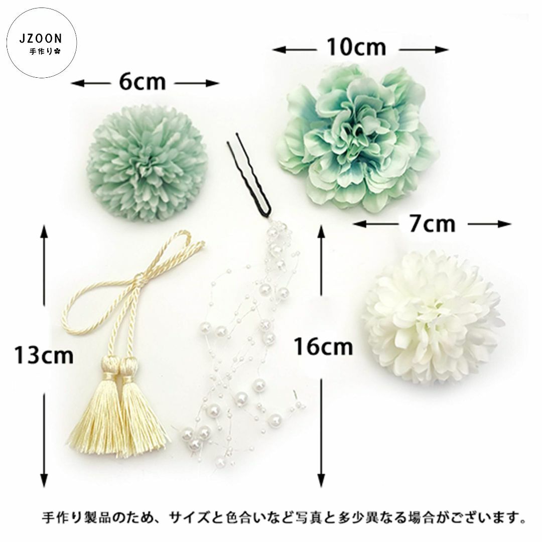 【新着商品】JZOON 髪飾り5点セット 花 ドライフラワー 成人式 七五三 浴