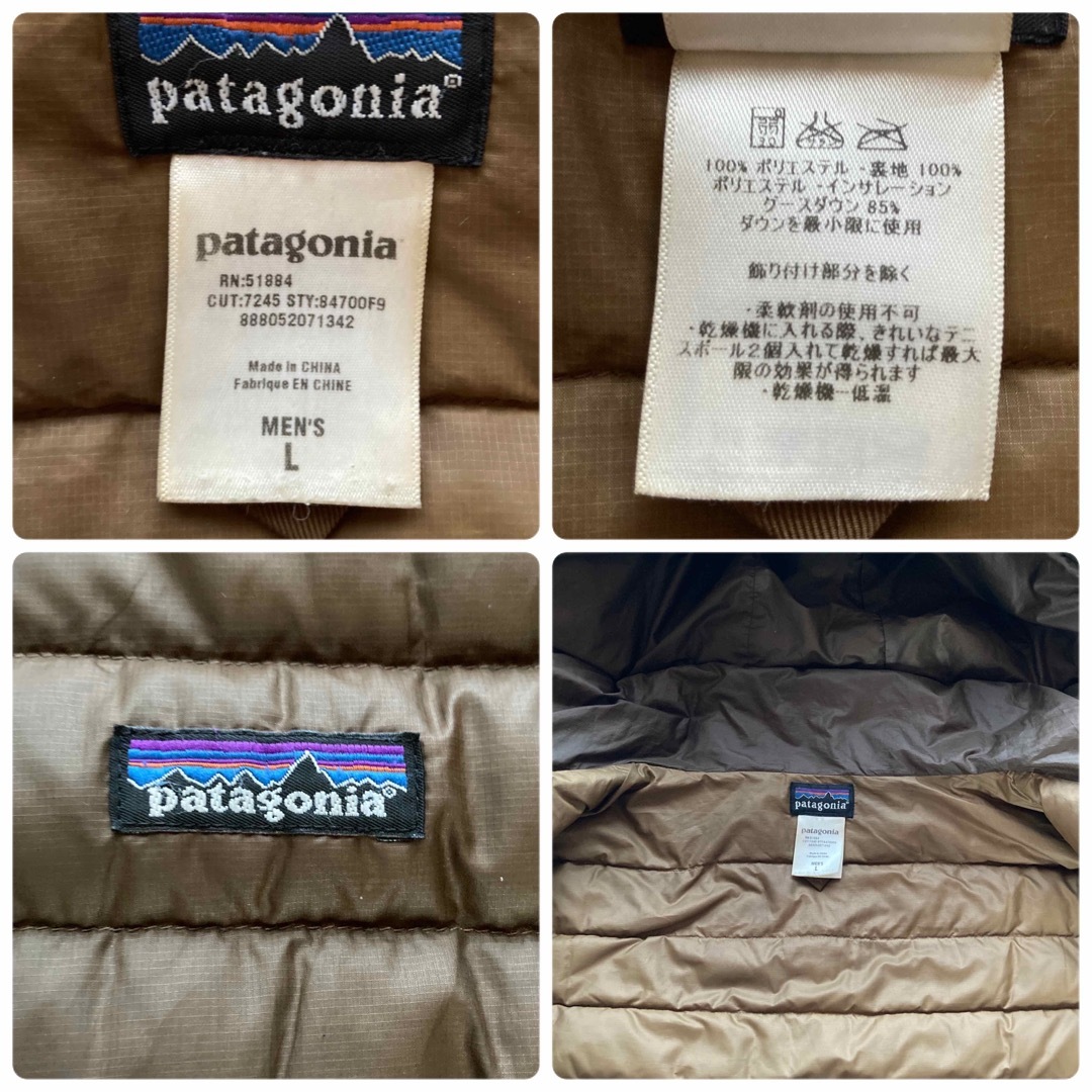 Patagonia/パタゴニア　 ダウンセーターフーディージャケット L  焦茶