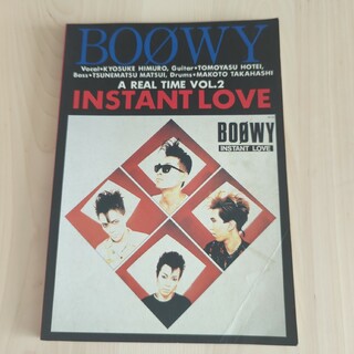 BOOWY　INSTANT LOVE　ボーイ(その他)