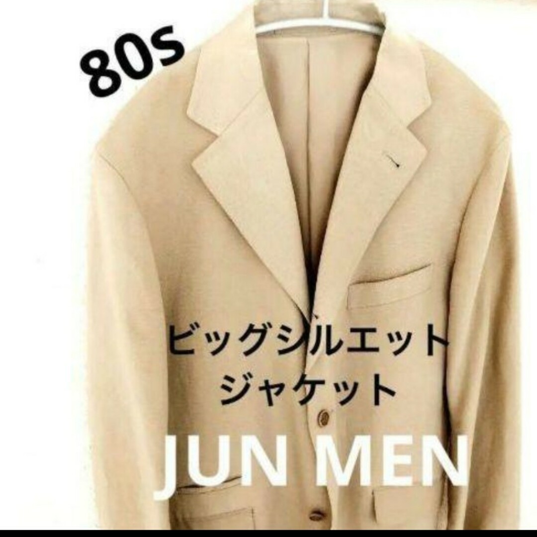 80s JUNMEN/ジュンメン BOSSIコラボmade in ITALY - テーラードジャケット