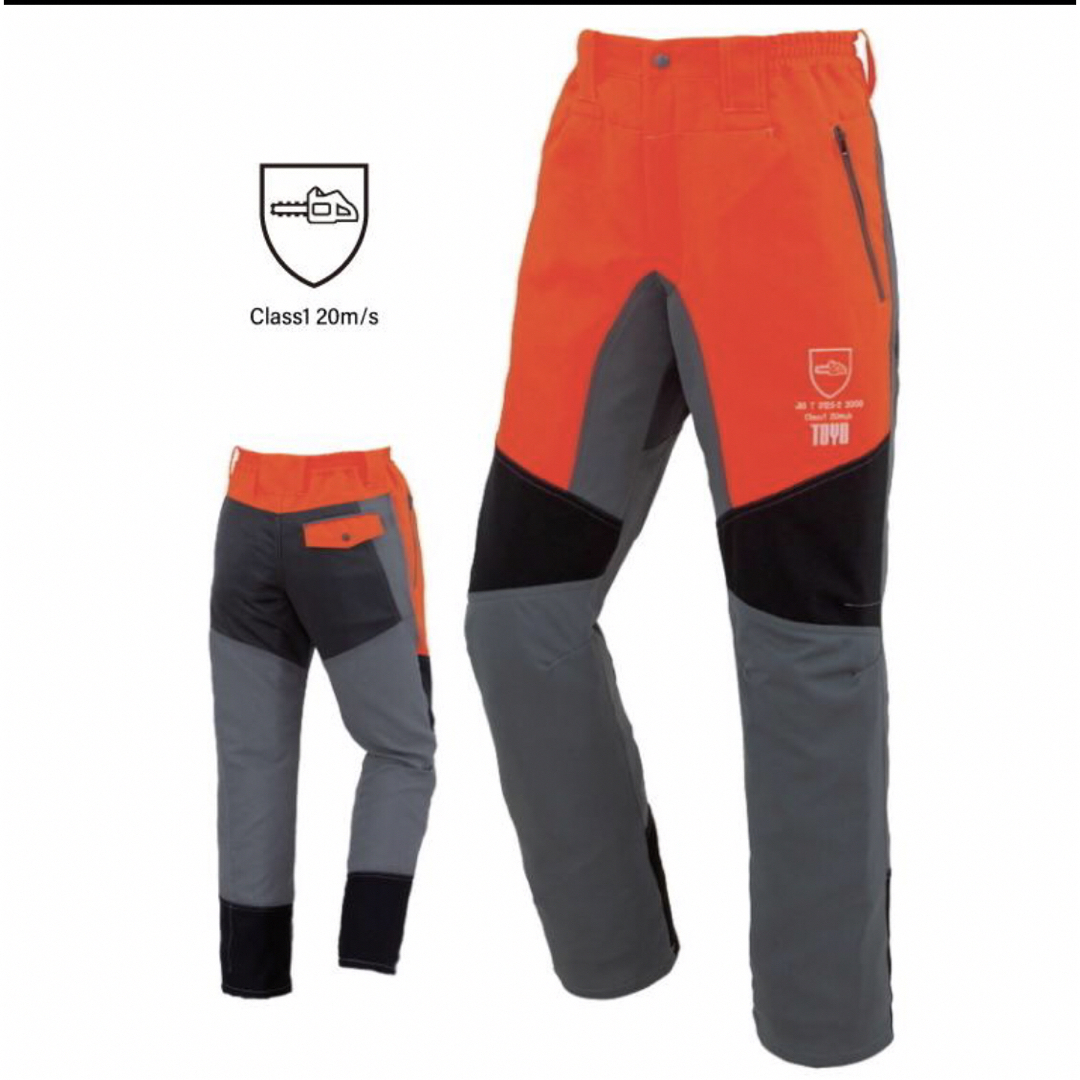 トーヨー　チェーンソー　防護ズボン メンズのパンツ(ワークパンツ/カーゴパンツ)の商品写真