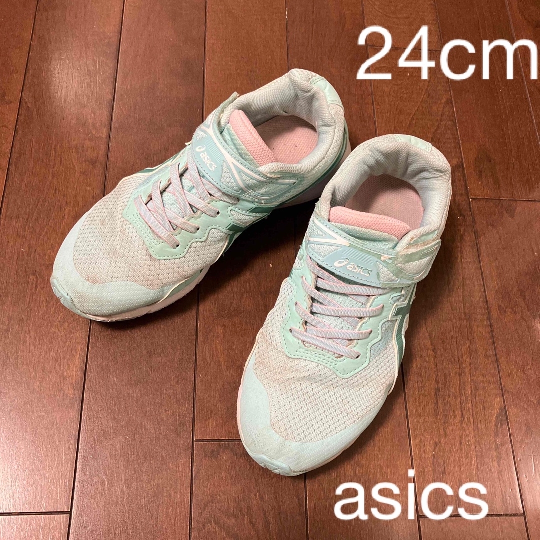 asics(アシックス)のアシックス asics スニーカー 運動靴 エメラルドグリーン 24.0 キッズ/ベビー/マタニティのキッズ靴/シューズ(15cm~)(スニーカー)の商品写真