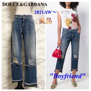 ドルチェアンドガッバーナ(DOLCE&GABBANA)の【美品 21AW〜】DOLCE&GABBANA 前後アシメカットオフデニムパンツ(デニム/ジーンズ)