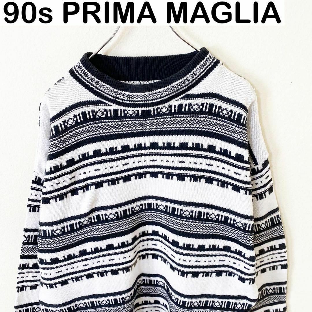 90s PRIMA MAGLIA Vintage 総柄ニット　　ヴィンテージ