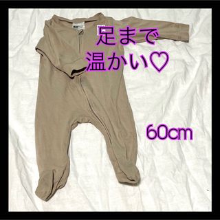 エイチアンドエム(H&M)のベージュ♡ナチュラルカラー♡足まですっぽり♡ロンパース♡人気♡ヘビロテ♡男女兼用(ロンパース)