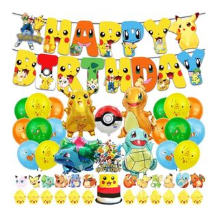 ポケモン ピカチュウ 誕生日 バルーン 飾り付け パーティー イベント(その他)