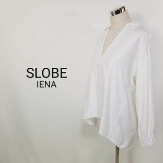 スローブイエナ(SLOBE IENA)のスローブイエナSLOBEIENAスキッパーカラーシャツ白フリーサイズベイクルーズ(シャツ/ブラウス(長袖/七分))