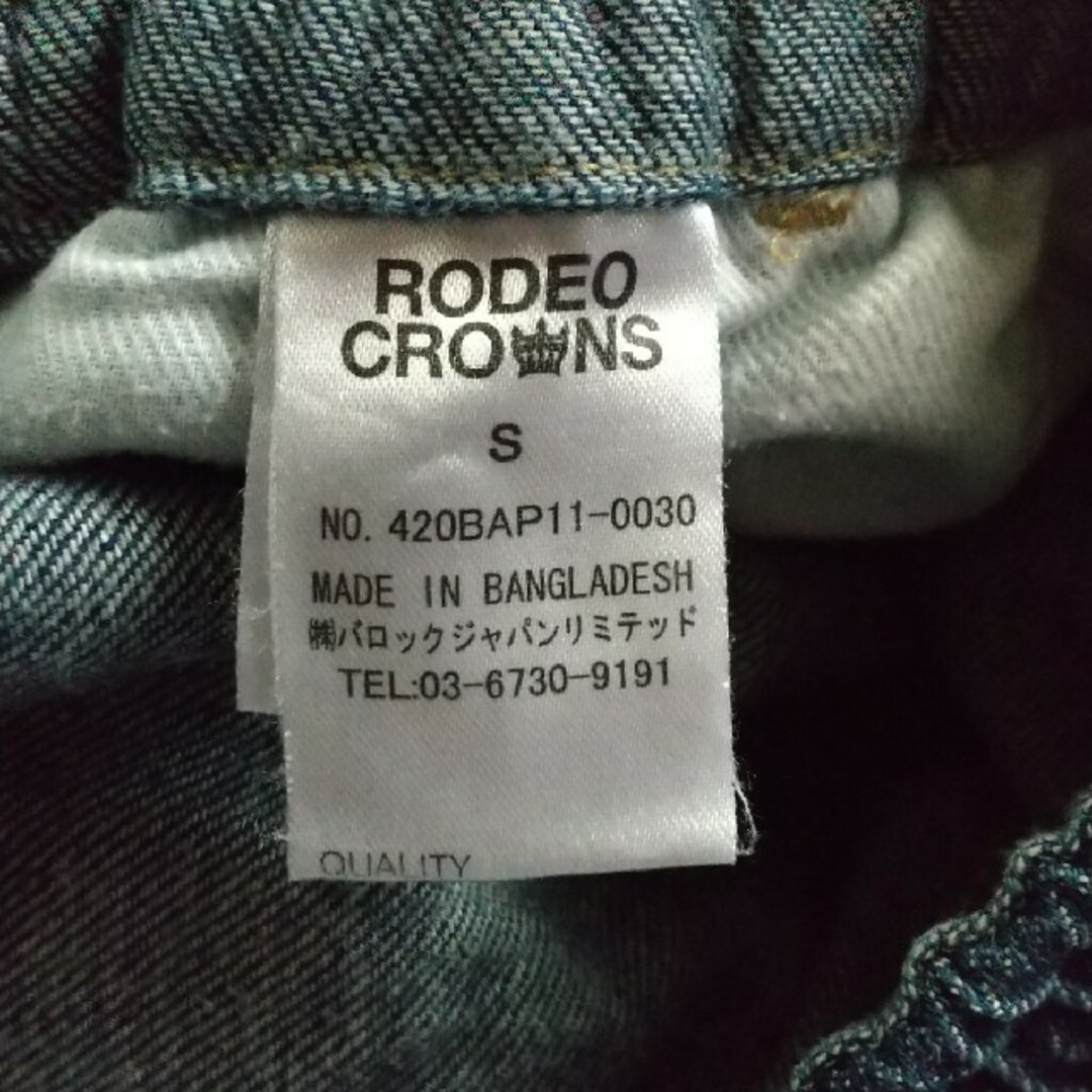 RODEO CROWNS(ロデオクラウンズ)のロデオクラウンズ デニムS レディースのパンツ(デニム/ジーンズ)の商品写真