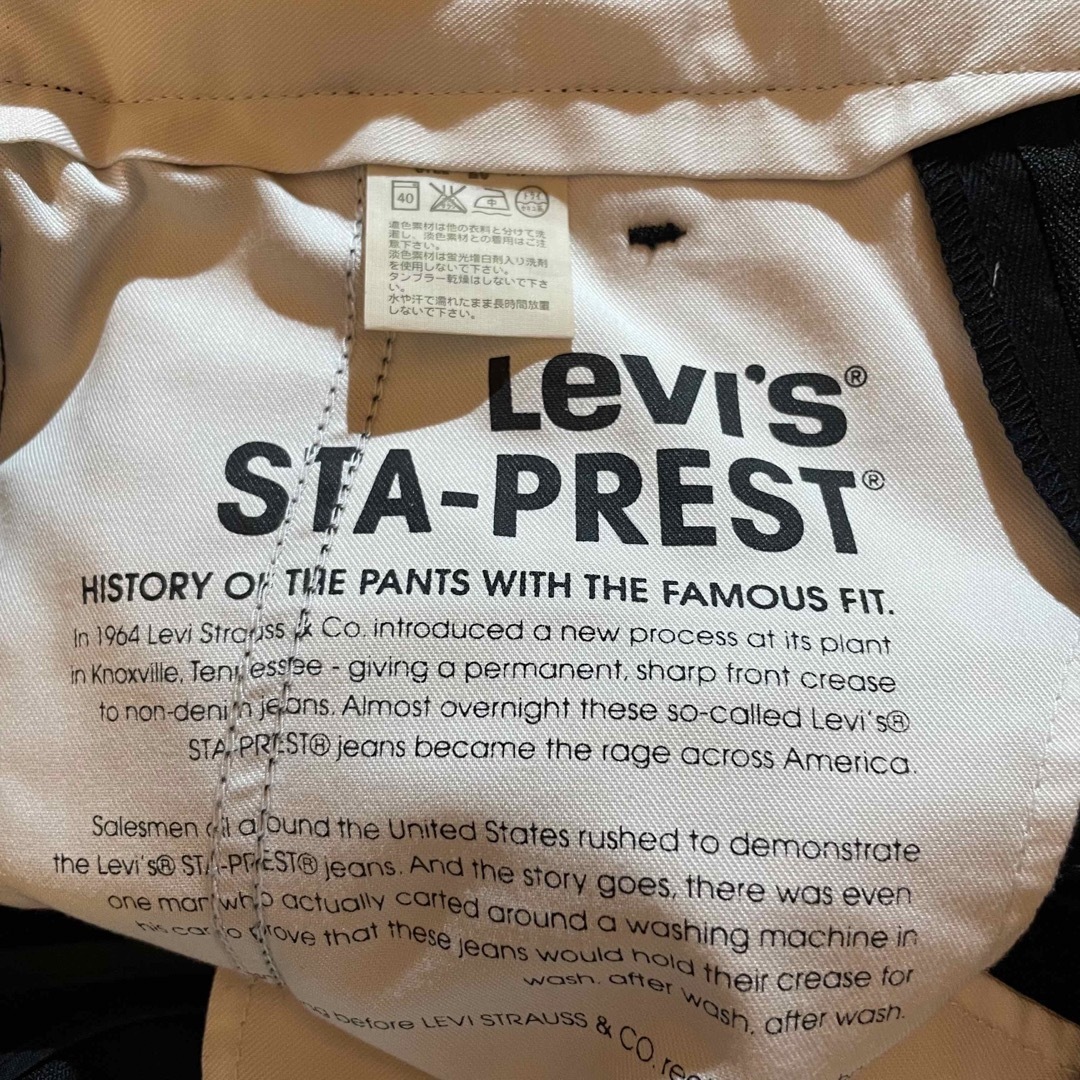 Levi's(リーバイス)の【Levi's】 リーバイス STA-PREST ステイ・プレスト クロップド メンズのパンツ(チノパン)の商品写真