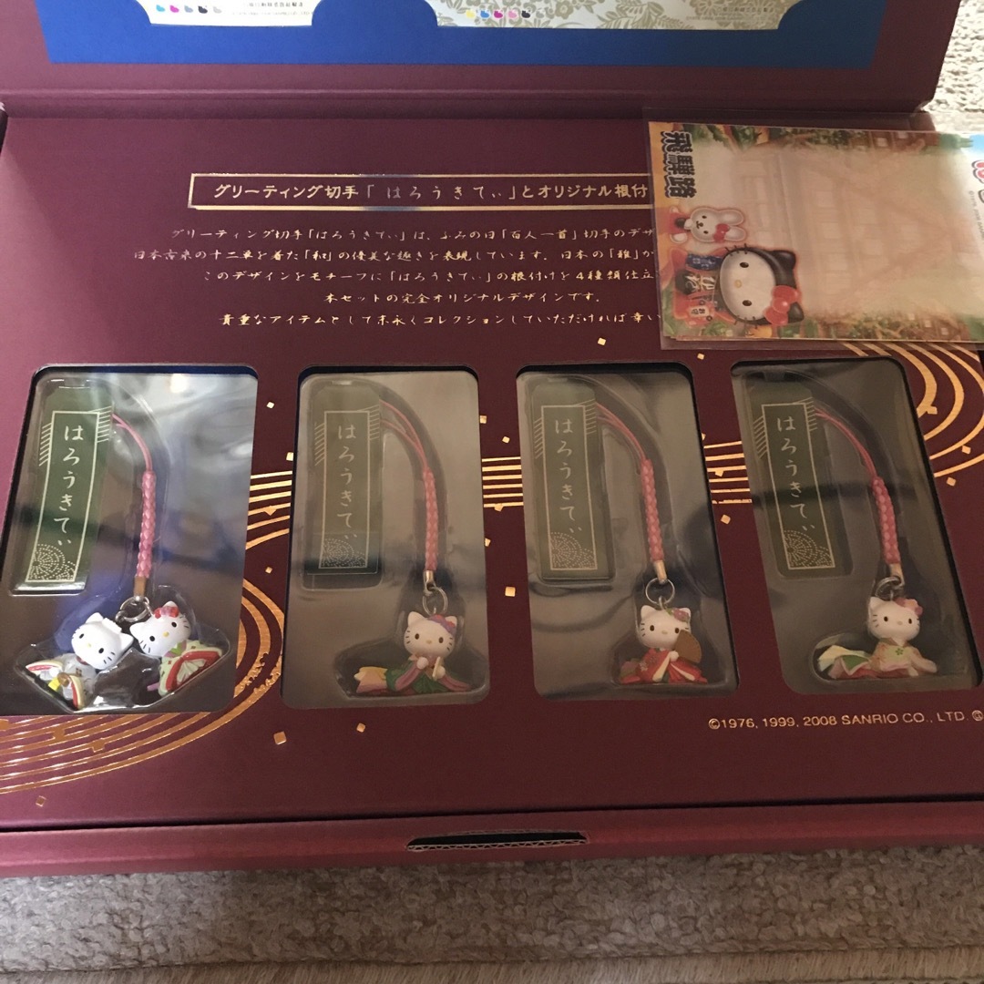 希少!入手困難です!キティ根付けセット(抜きなしです。)