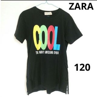 ザラキッズ(ZARA KIDS)のZARA　ザラ　女の子　半袖　チュニック　スリット　120㎝　黒(Tシャツ/カットソー)