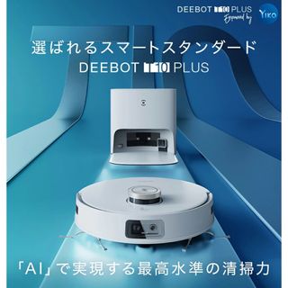 ECOVACS ロボットクリーナー DEEBOT T10 PLUS(掃除機)