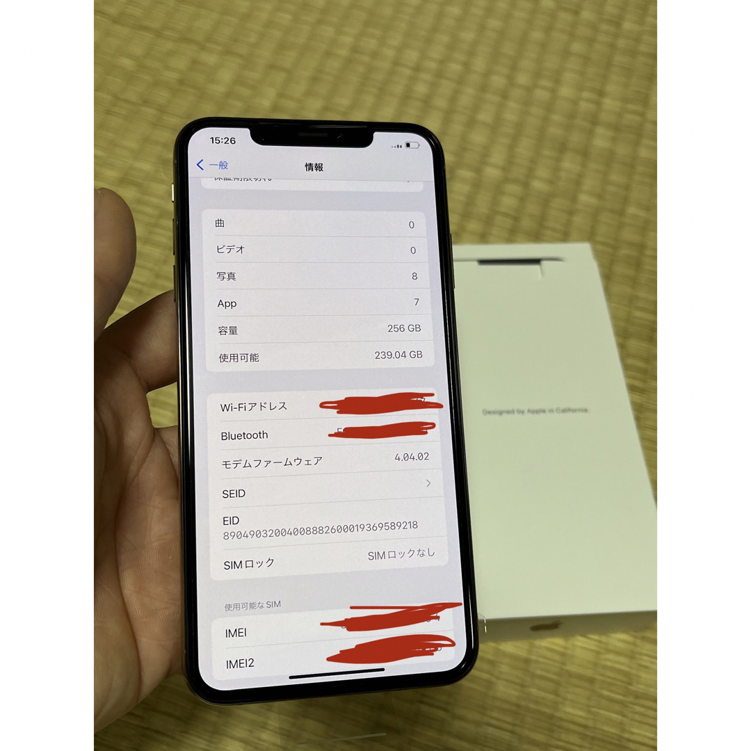 iPhone xs max 256gb simフリー　新品未使用