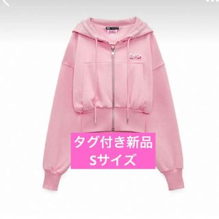 ZARA - 【新品】ZARA Barbie♡スウェットシャツ（パーカー）Sサイズの ...