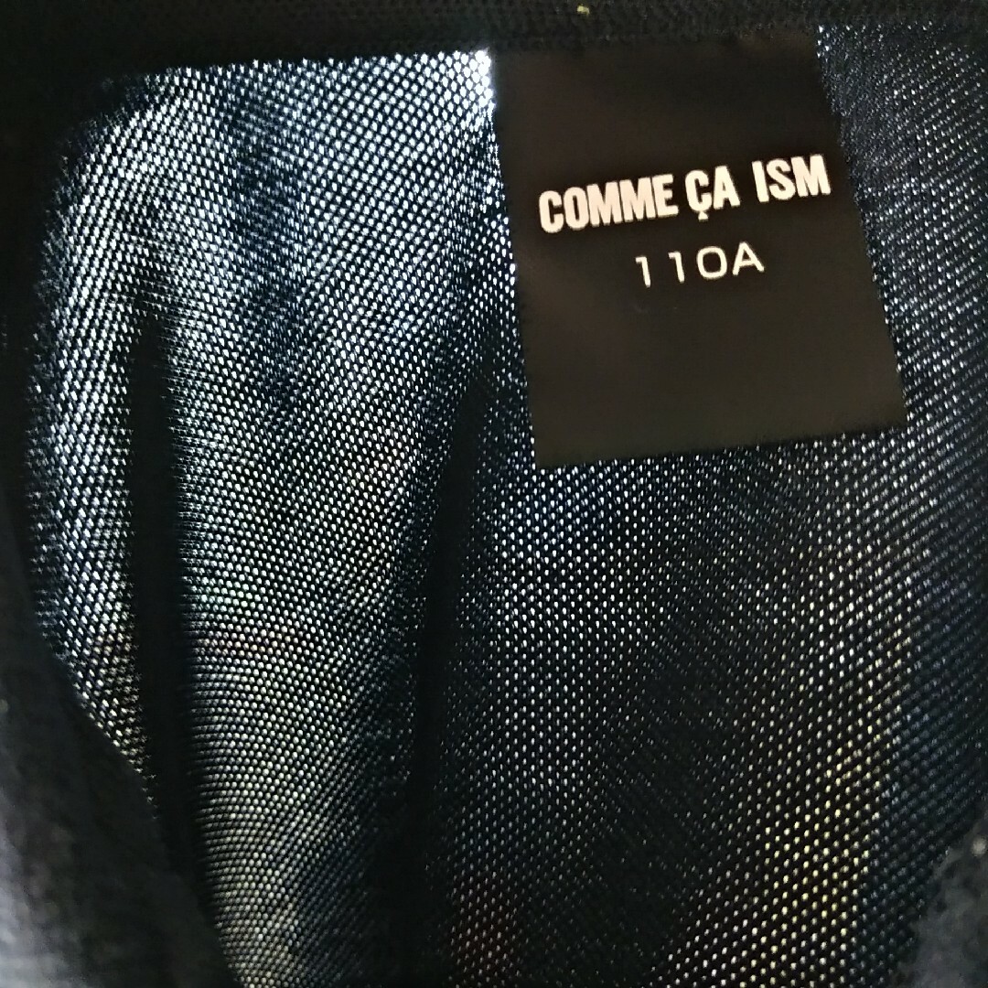 COMME CA ISM(コムサイズム)のコムサイズムキッズ　男の子　ポロシャツ　フォーマルシャツ　110㎝　ネイビー キッズ/ベビー/マタニティのキッズ服男の子用(90cm~)(ブラウス)の商品写真