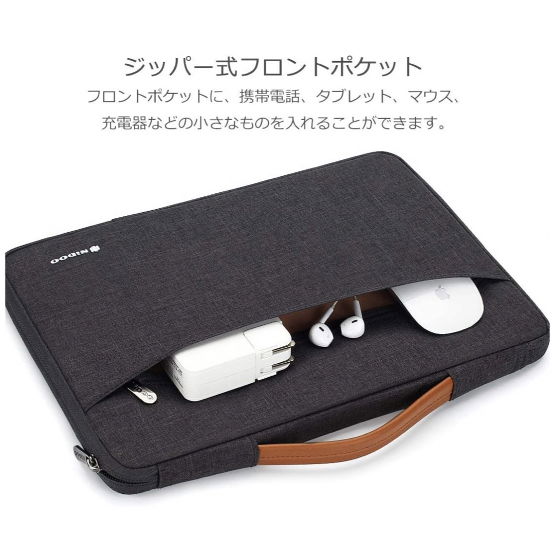 パソコンケース iPadケース NIDOO 13インチ ビジネスバッグ メンズのバッグ(ビジネスバッグ)の商品写真