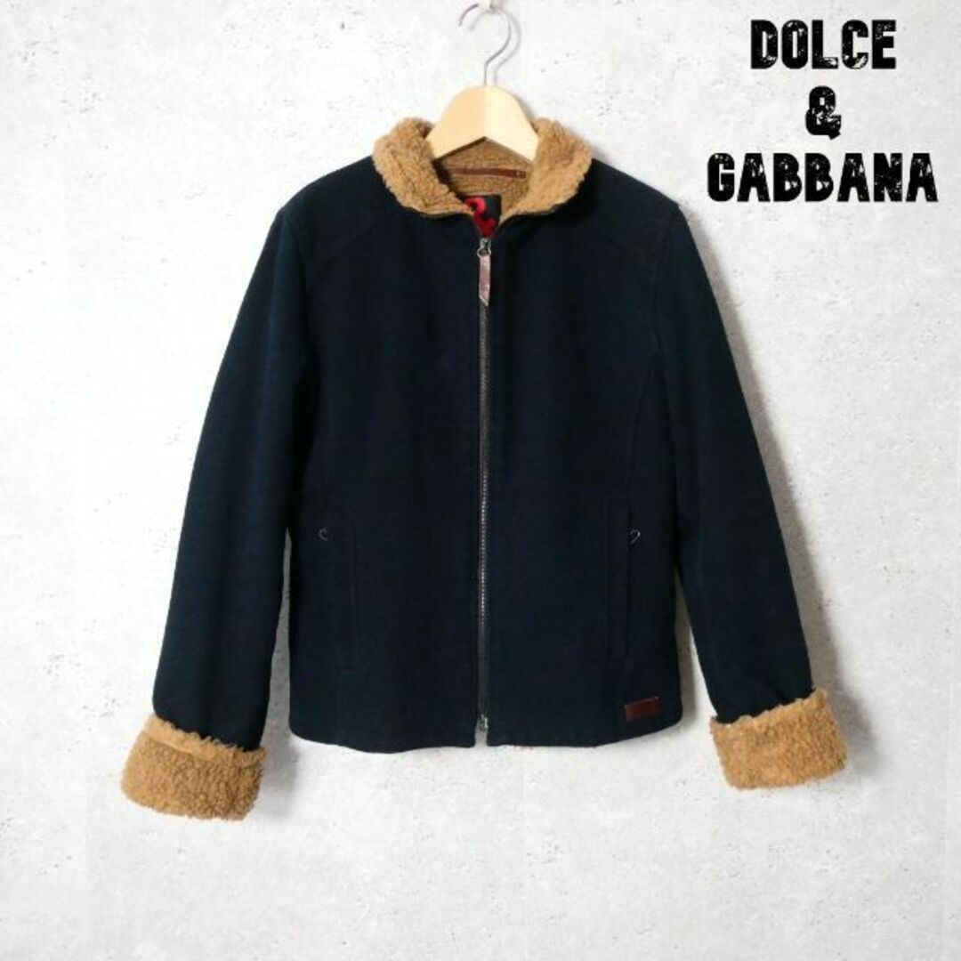 DOLCE&GABBANA - 良品 綺麗 DOLCE & GABBANA 裏ボア ツイル ジャケット ...