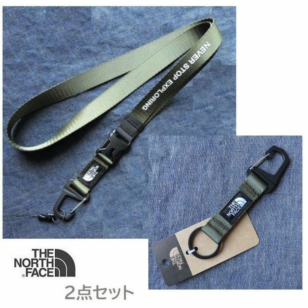 2点セット TNF ストラップ キーホルダー NN32120 NN32001NT