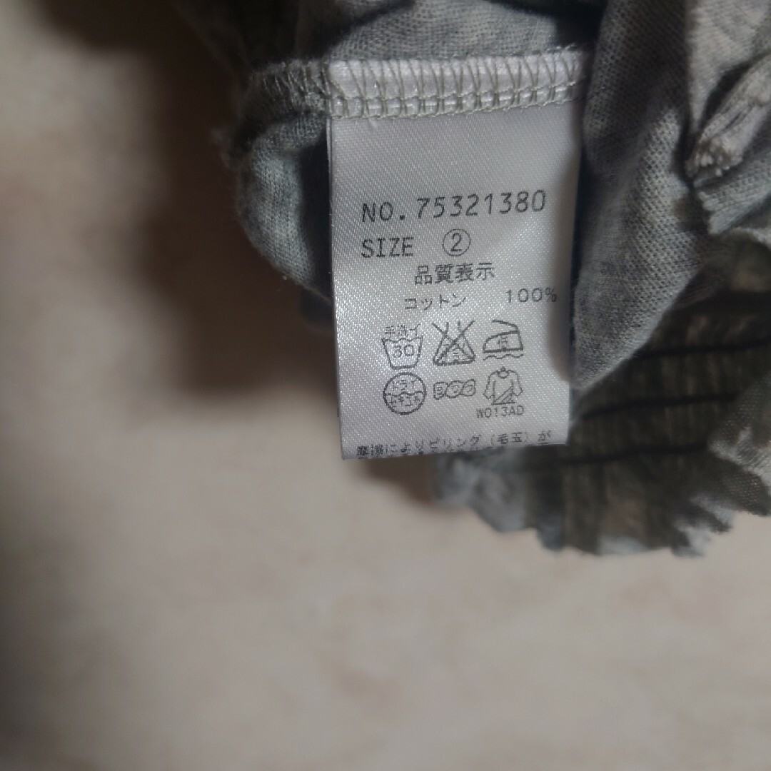 COCO DEAL(ココディール)のCOCODEAL フリルトップス レディースのトップス(カットソー(半袖/袖なし))の商品写真