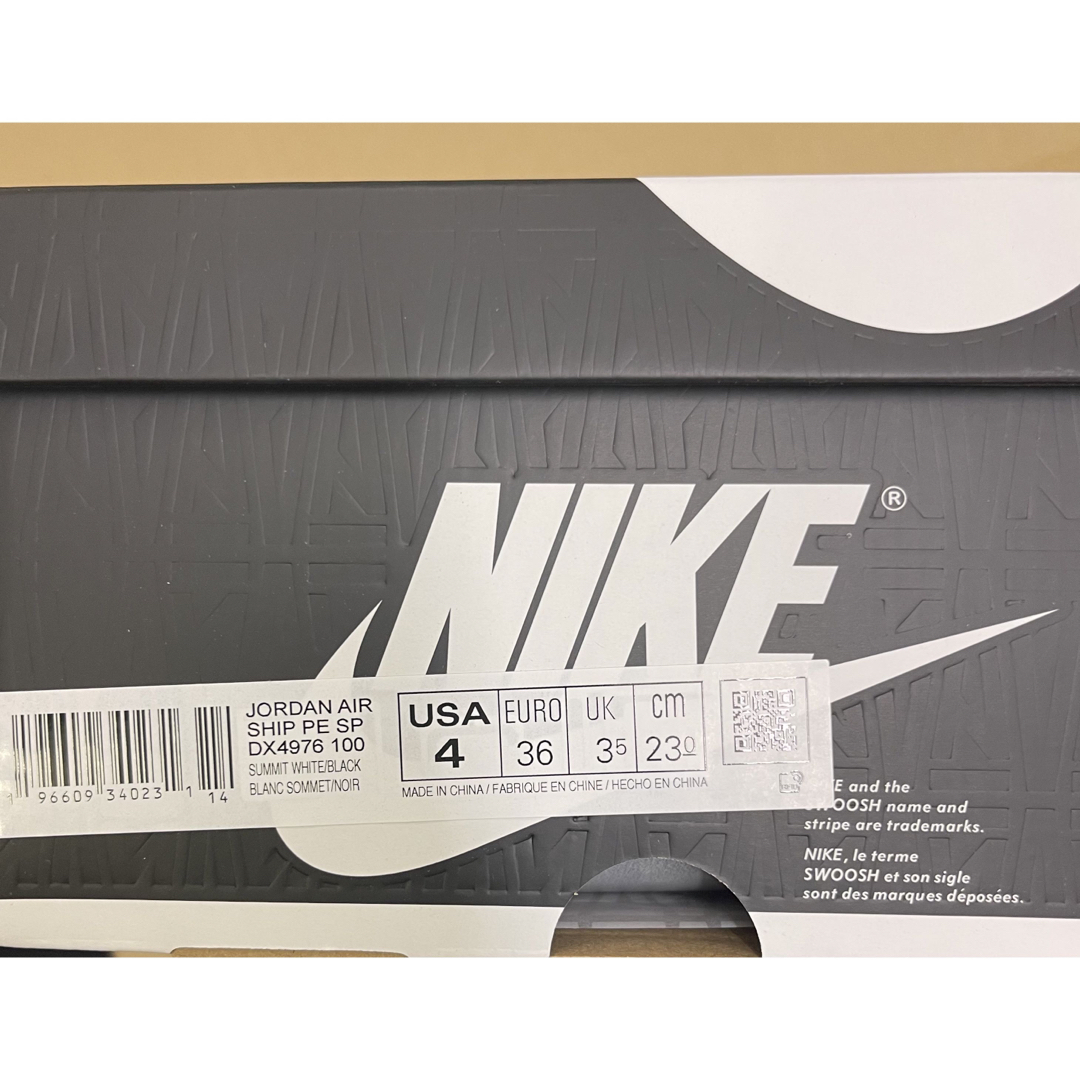 NIKE(ナイキ)のA Ma Maniére × Nike Air Ship SP 23cm メンズの靴/シューズ(スニーカー)の商品写真