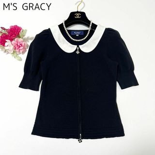 M'S GRACY カーディガン、トップスセット