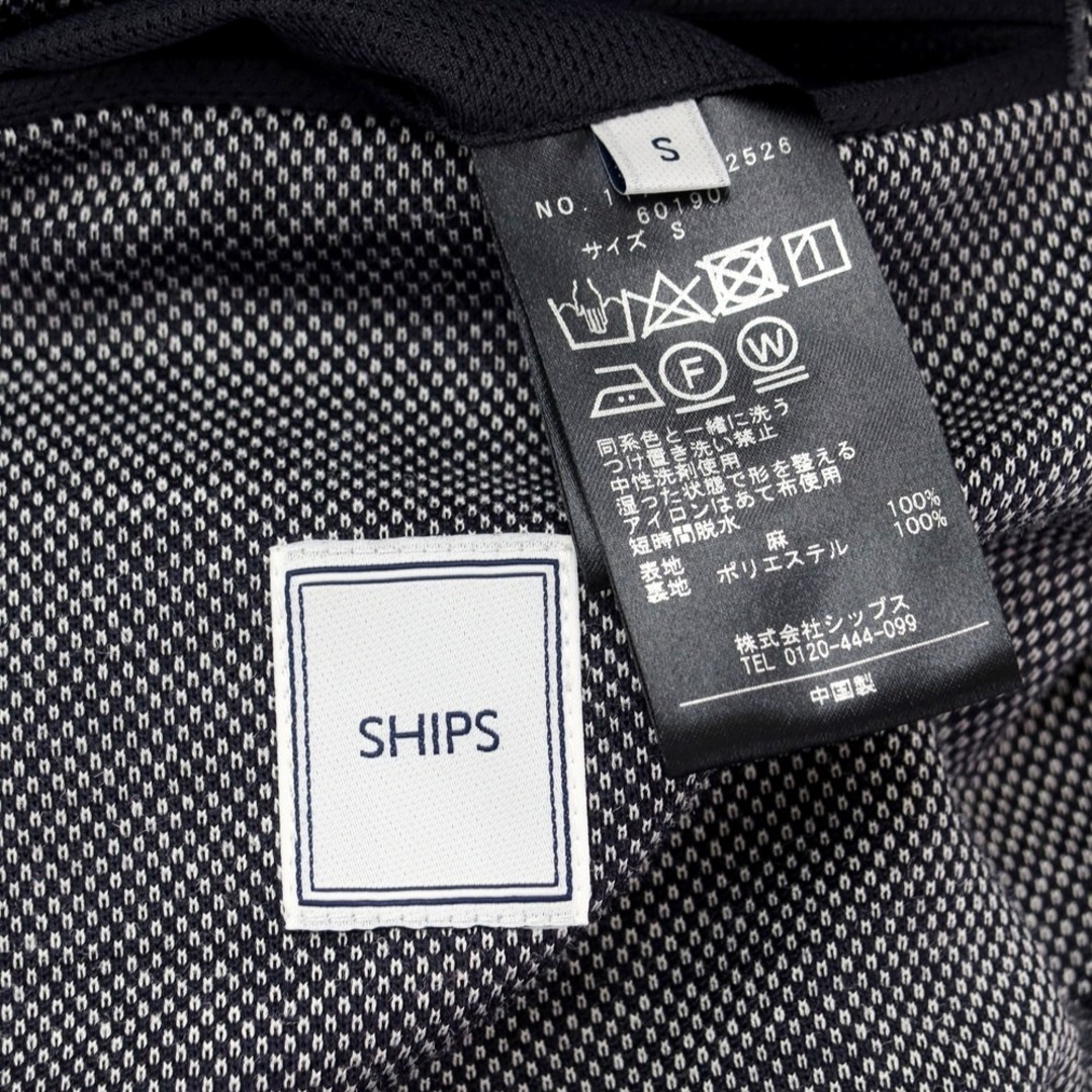 SHIPS - 【中古】シップス SHIPS リネン 2B カジュアルジャケット 