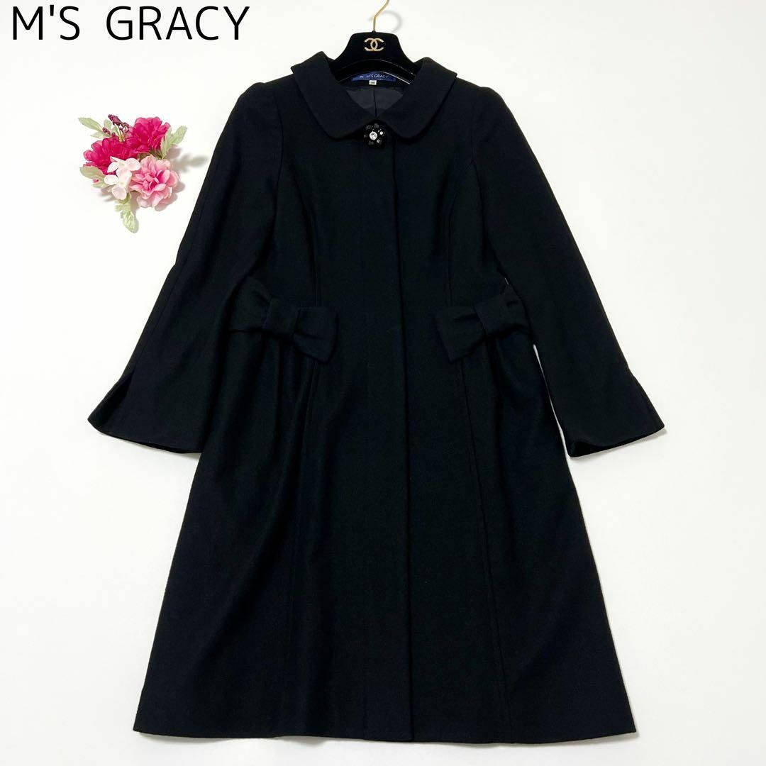 M'S GRACY ロングコート ビジューボタン リボン ウール ブラック 38
