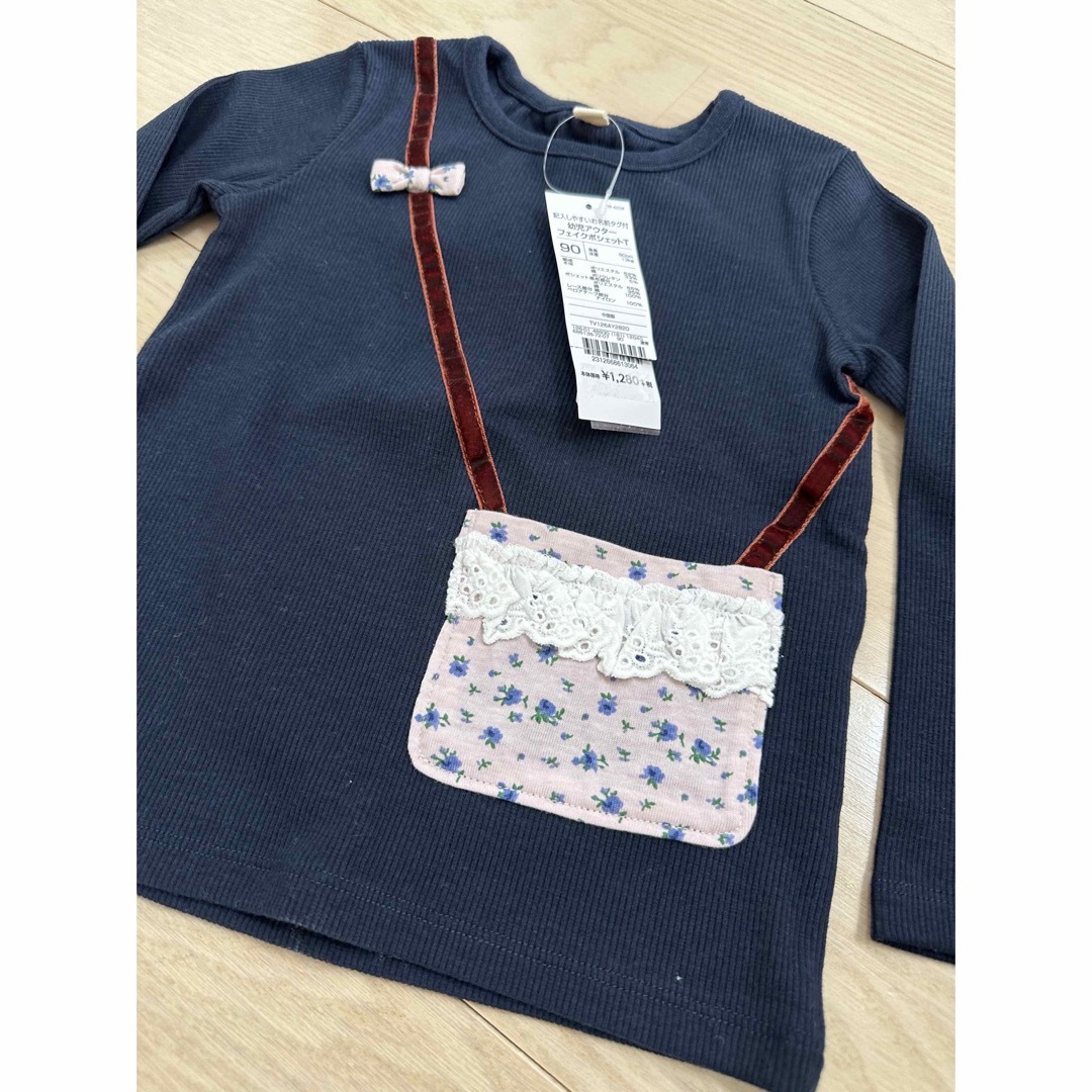 フェイクポシェット　ロンT キッズ/ベビー/マタニティのキッズ服女の子用(90cm~)(Tシャツ/カットソー)の商品写真