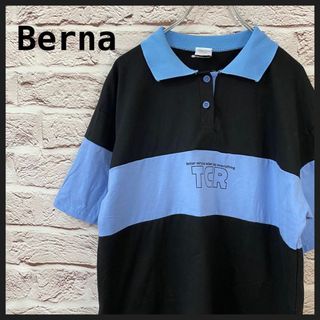 Berna Tシャツ　ポロシャツ メンズ　レディース(ポロシャツ)