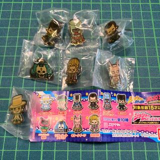 17ページ目 - キーホルダーの通販 6,000点以上(エンタメ/ホビー