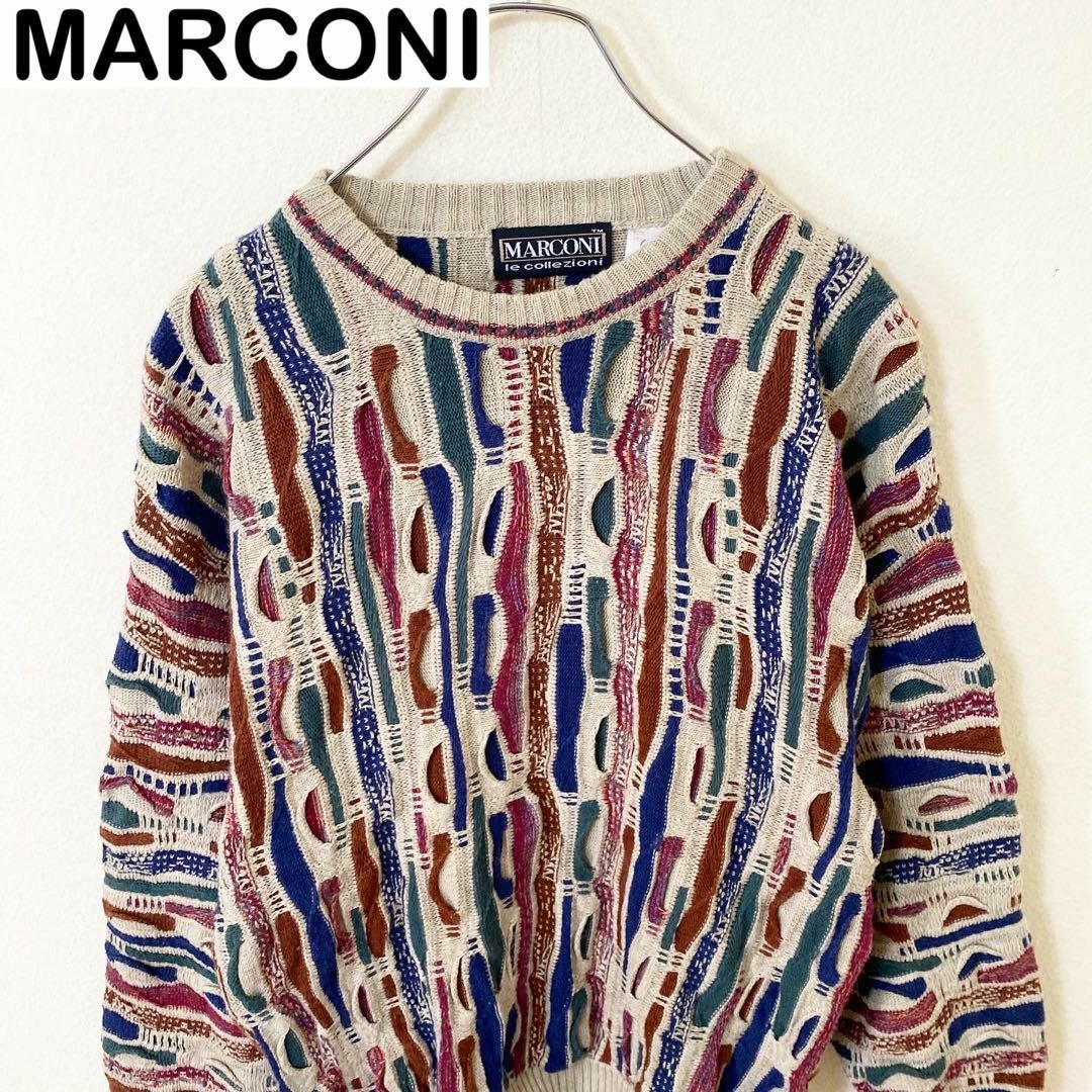 数量限定 MARCONI Le Collegioni 3D ニット 古着 ヴィンテージ