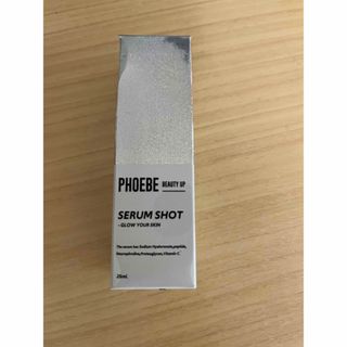 PHOEBE セラムショット 25ml(美容液)