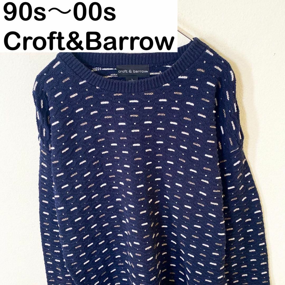 USA製　90s〜00s Croft&Barrow 3D ニット　ヴィンテージニット/セーター