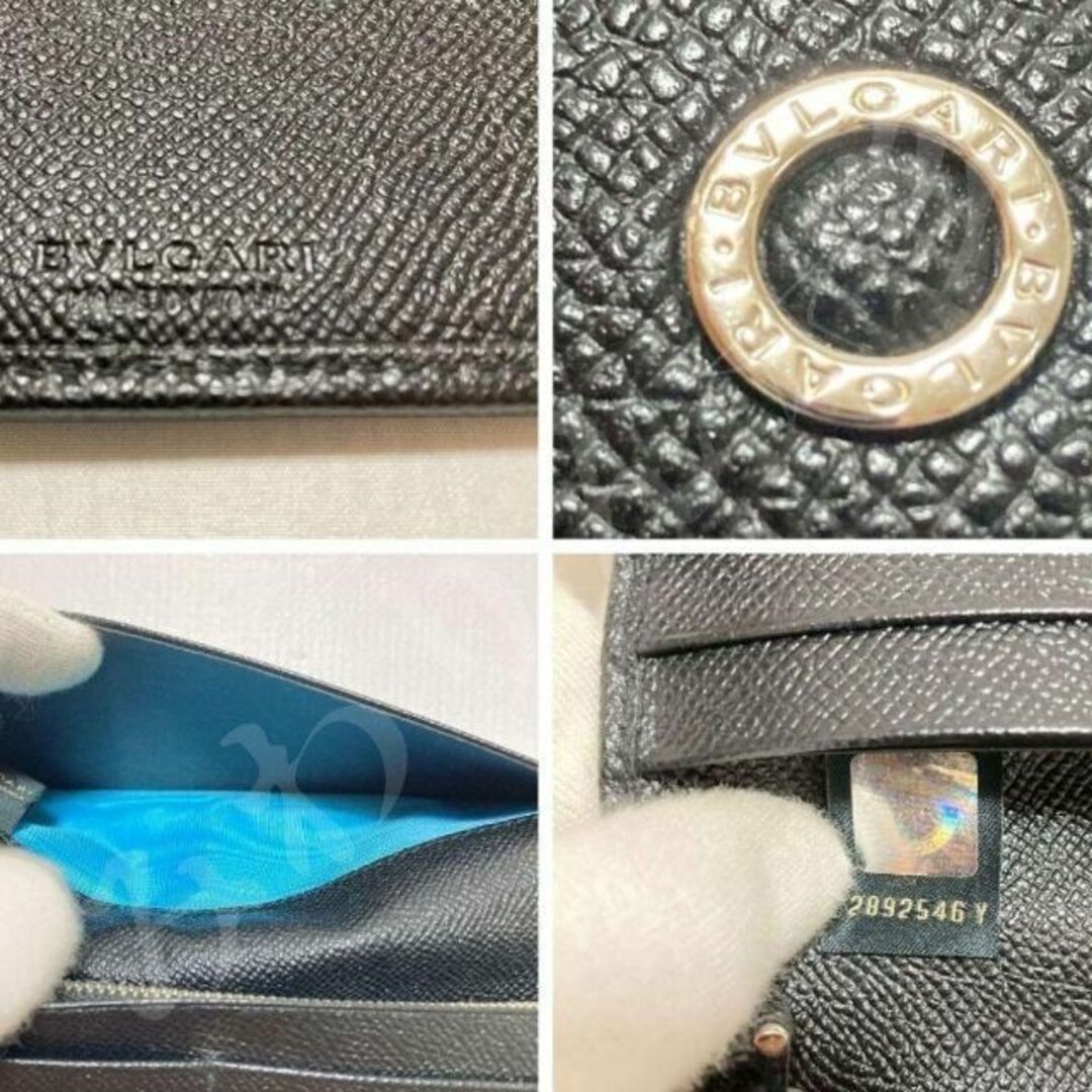 ⭐未使用⭐ 美品 BVLGARI ブルガリ ✨長財布✨ 希少 貴重 ブランド