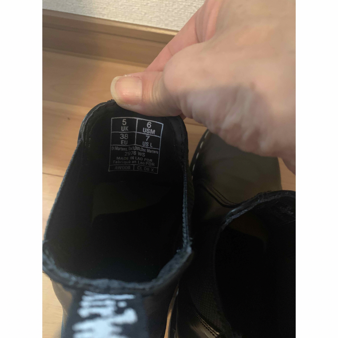 2976 WHITE STITCH チェルシーブーツ-imprimecarte.fr