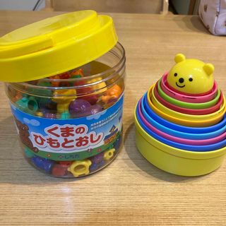 シチダシキ(七田式)のくまの紐通し (知育玩具)