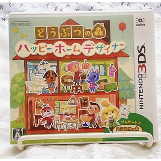 ニンテンドー3DS(ニンテンドー3DS)の【美品】どうぶつの森 ハッピーホームデザイナー 3DS(携帯用ゲームソフト)