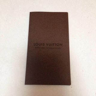 ルイヴィトン(LOUIS VUITTON)のふみ様専用(その他)