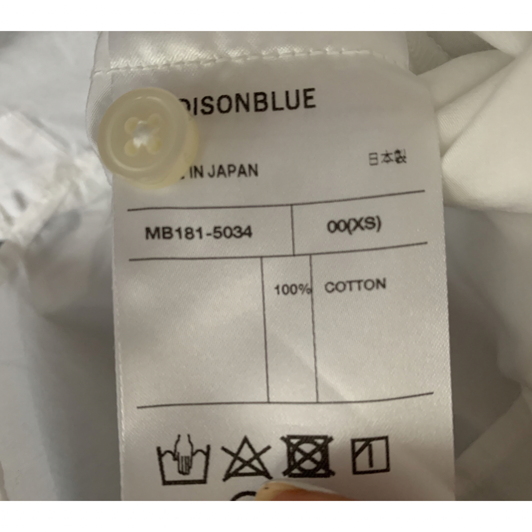 MADISONBLUE(マディソンブルー)のMADISON BLUE マディソンブルー シャツ 白 00サイズ レディースのトップス(シャツ/ブラウス(半袖/袖なし))の商品写真