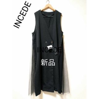 ☆INCEDE 外装 春ベスト シースルージレワンピース 裾脇にチュールレース使(ベスト/ジレ)
