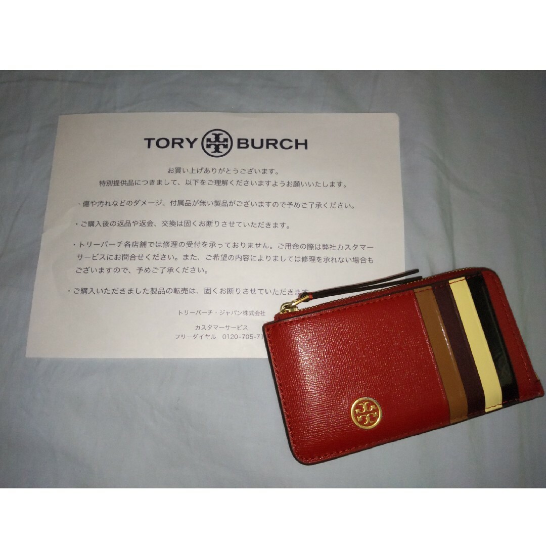 Tory Burch★新品未使用★フラグメントケース コイン＆カード レッド