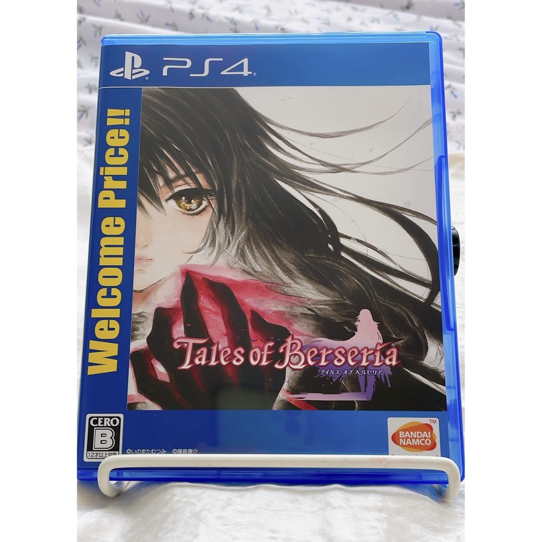 BANDAI NAMCO Entertainment(バンダイナムコエンターテインメント)の【美品】テイルズ オブ ベルセリア（Welcome Price!!） PS4 エンタメ/ホビーのゲームソフト/ゲーム機本体(家庭用ゲームソフト)の商品写真