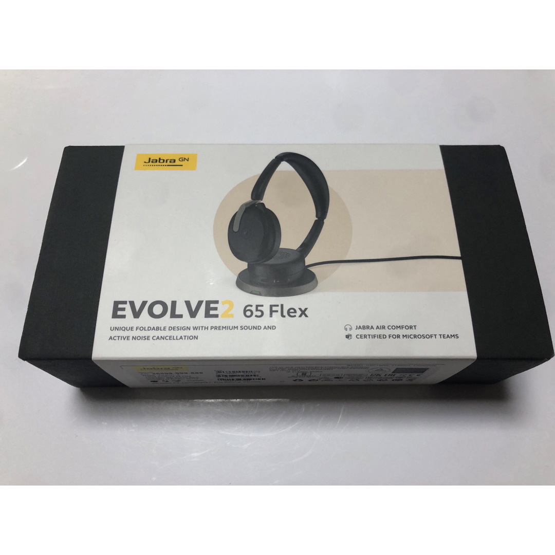 【メール便無料】 Jabra Evolve2 65 Flex Link380c MS 充電パッド付 ヘッドフォン/イヤフォン