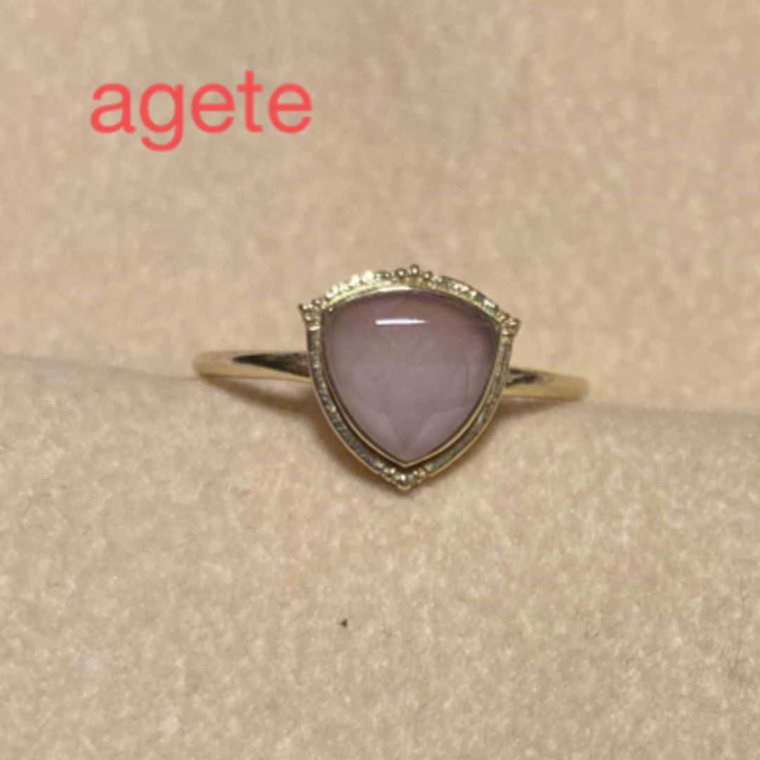 アガット/agete/K10YG天然石貼り合わせリング